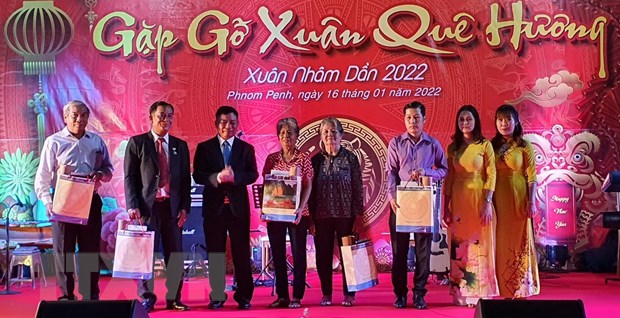 Overseas Vietnamese in Cambodia meet to welcome Lunar New Year of the Tiger